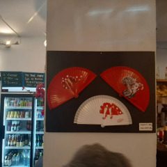 IMG_20230719_222432_269